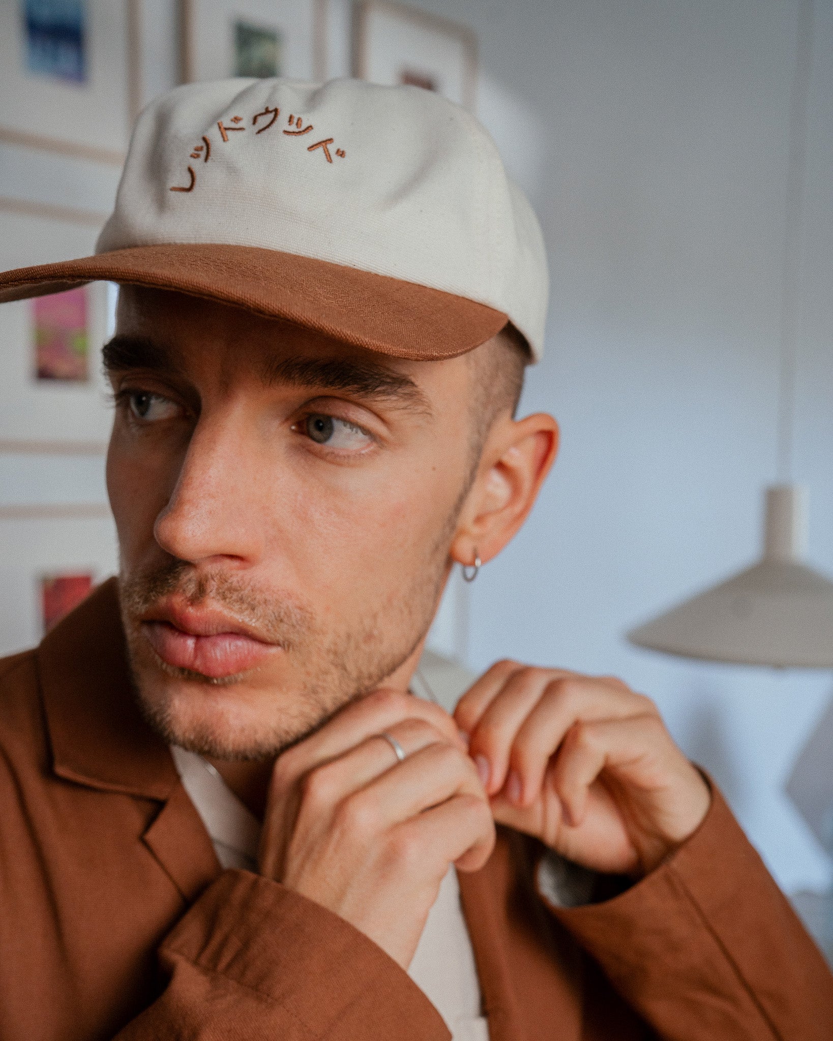 Reddouddo Logo Floppy Cap Bio Baumwolle - Sand